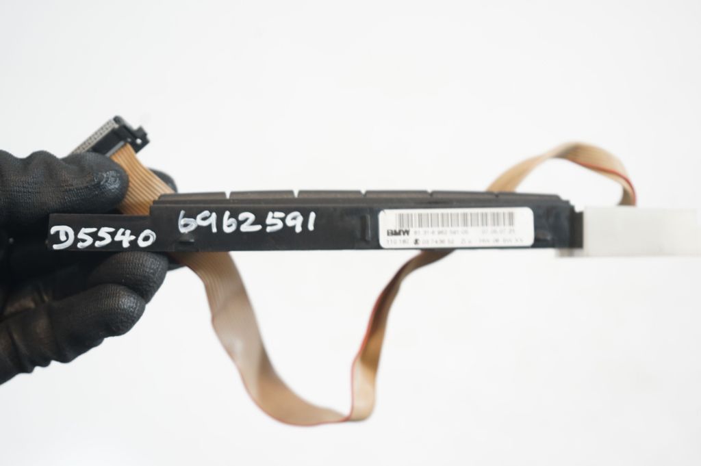 Seat heating switch (8)