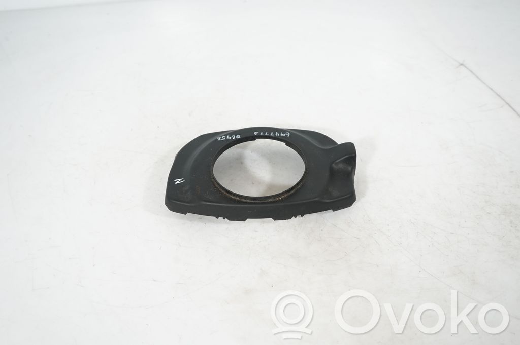 Steering wheel column trim (3)