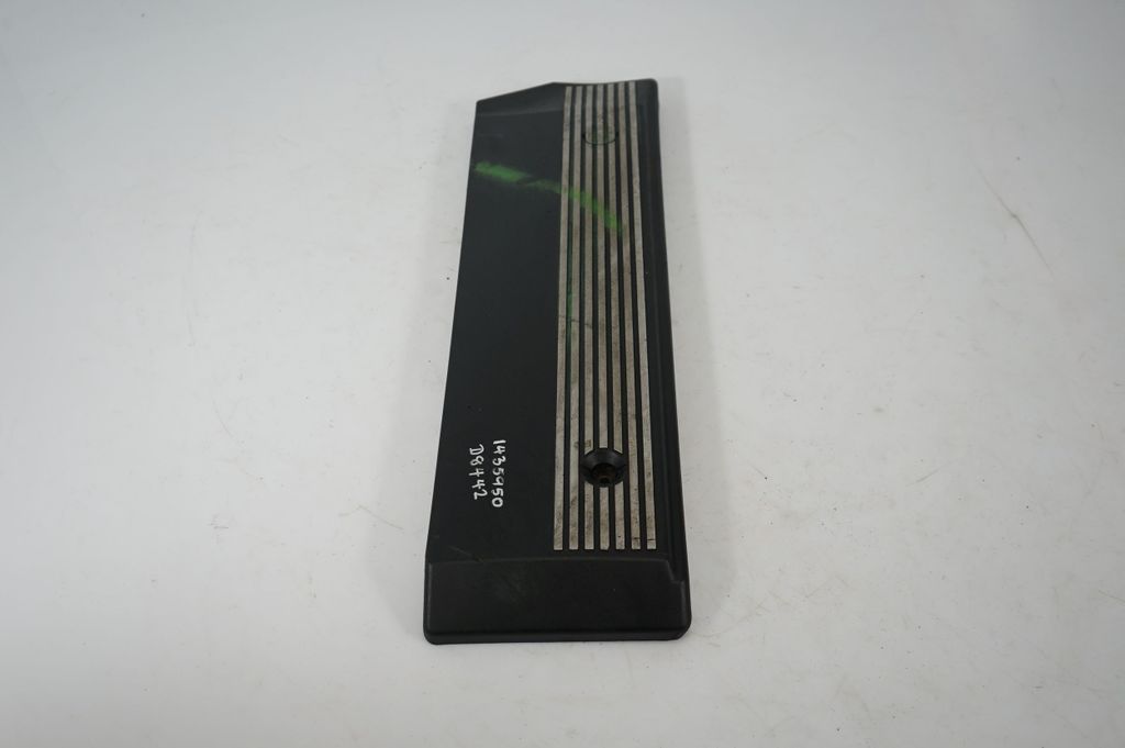 Engine cover (trim) (2)