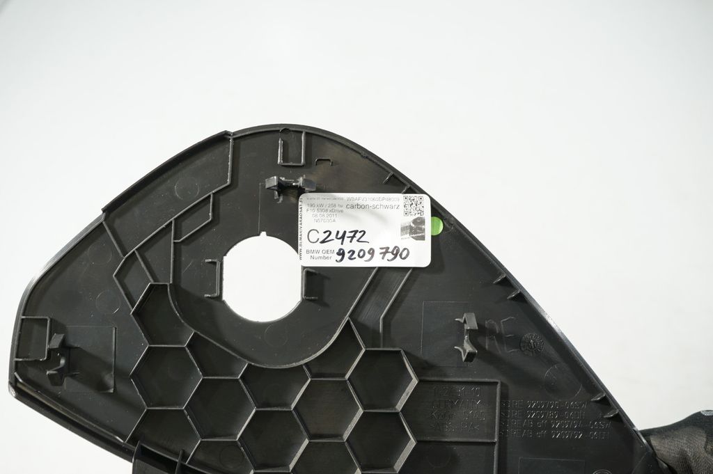 Dashboard side end trim (7)