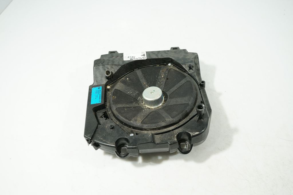 Subwoofer speaker
