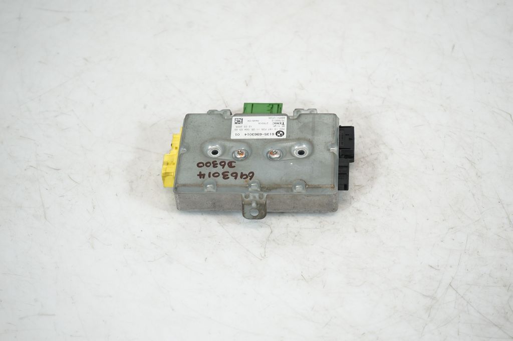 Door control unit/module (3)