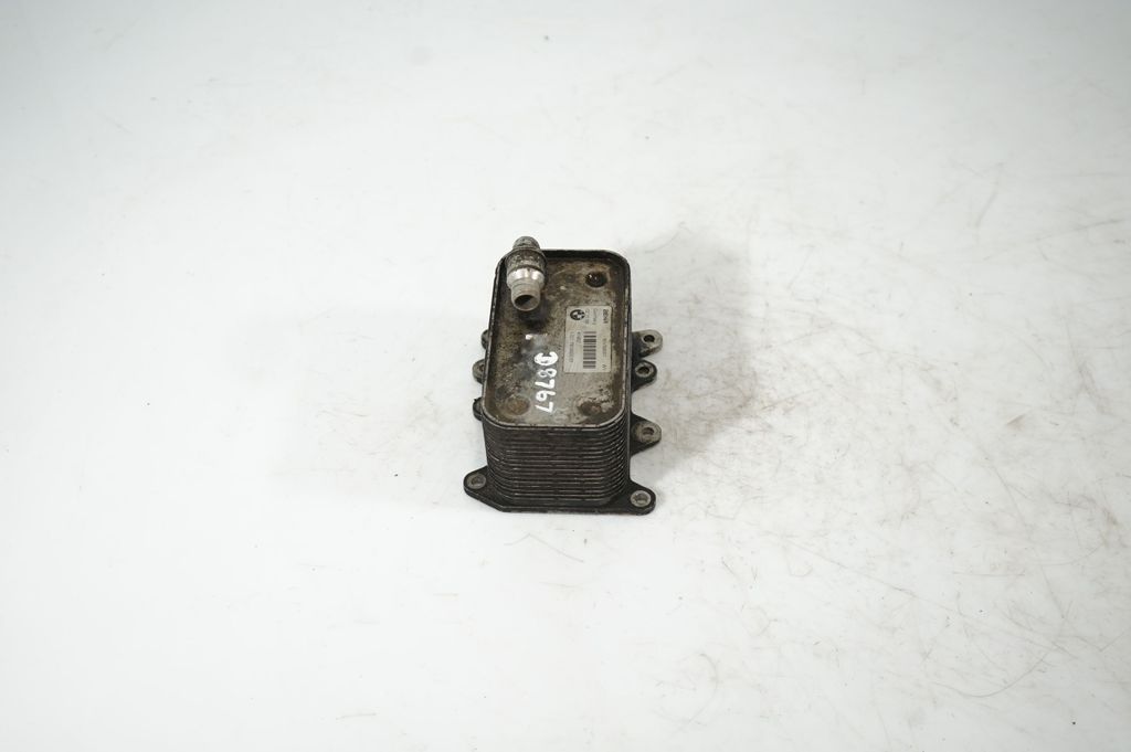 Gearbox / Transmission oil cooler (2)