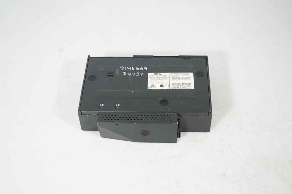 CD/DVD changer (3)