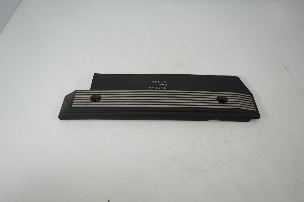 Engine cover (trim) (3)