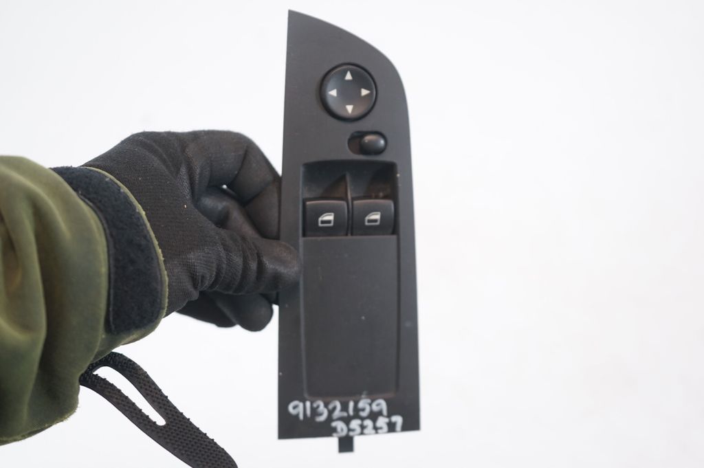 Side speaker trim/cover (7)