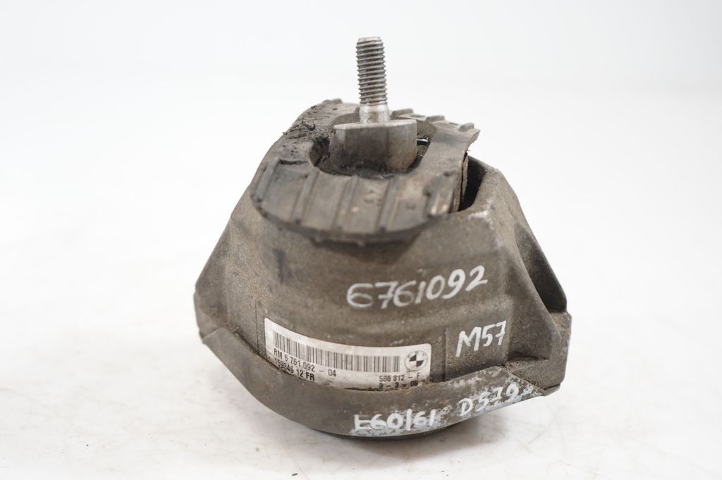 Engine mount bracket (5)