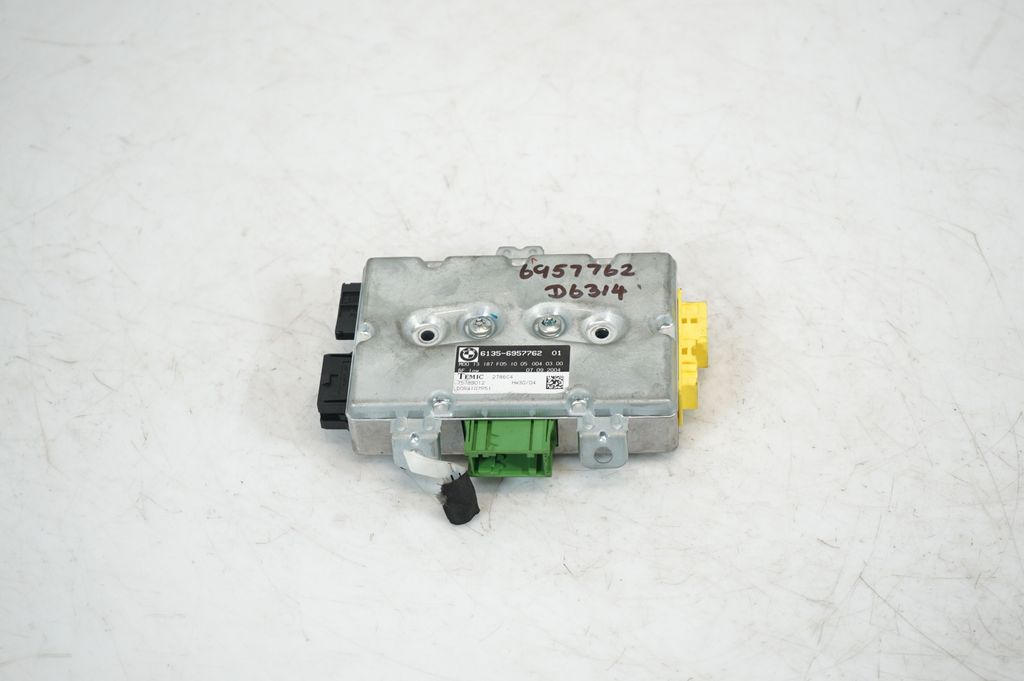 Door control unit/module