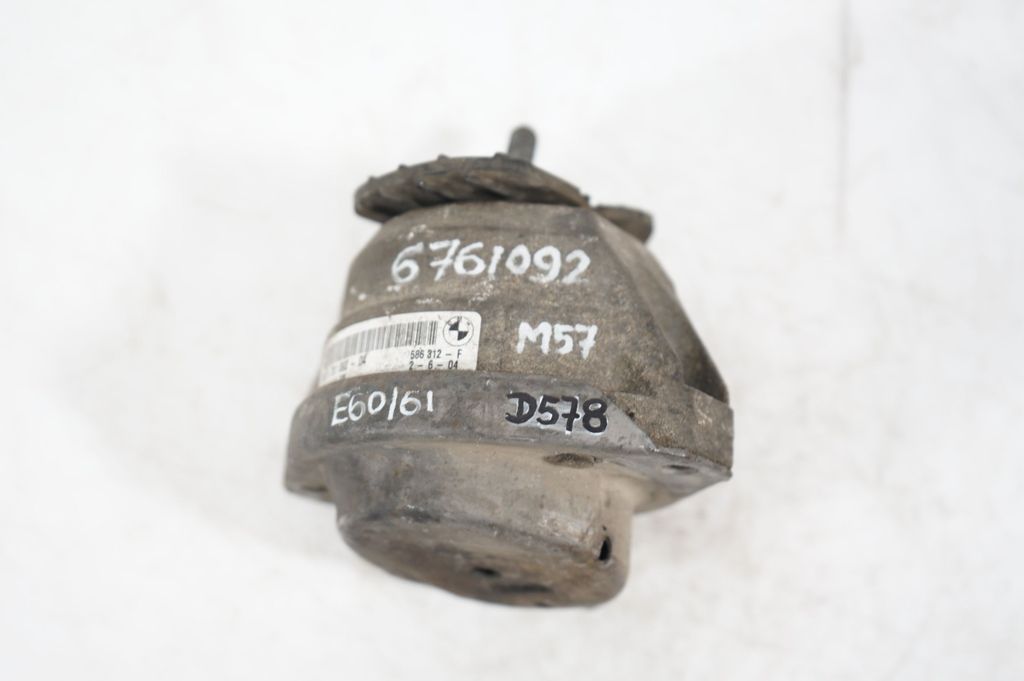 Engine mount bracket (8)