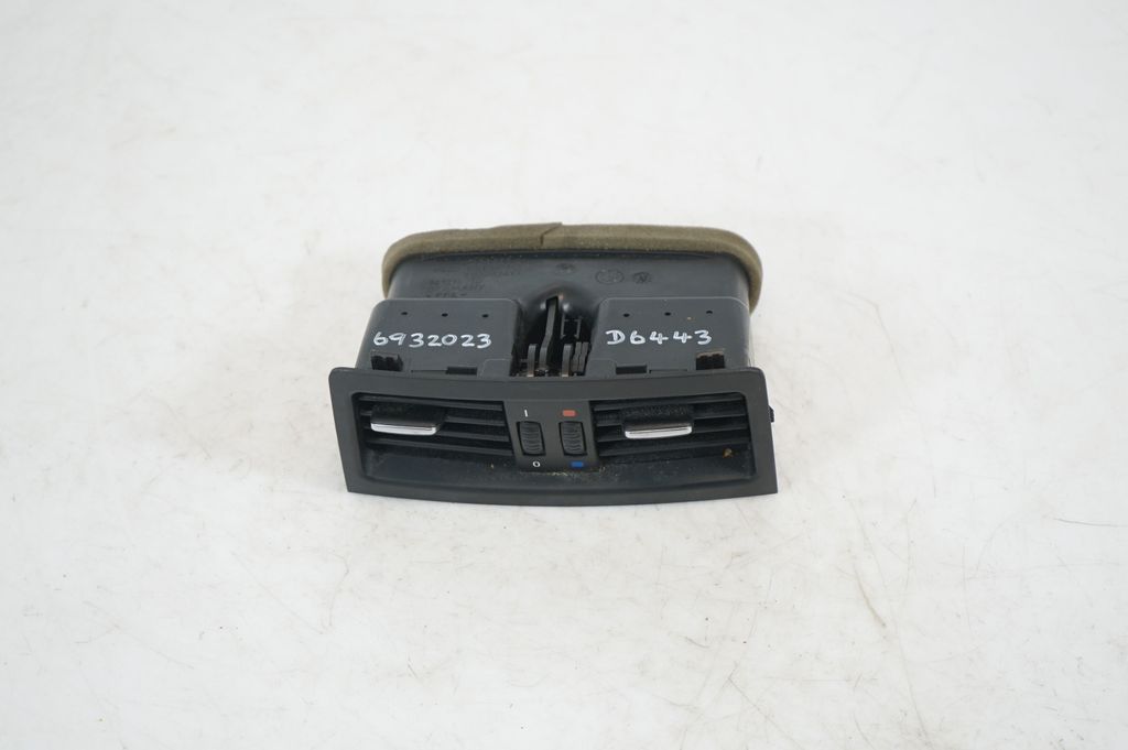 Rear air vent grill (5)