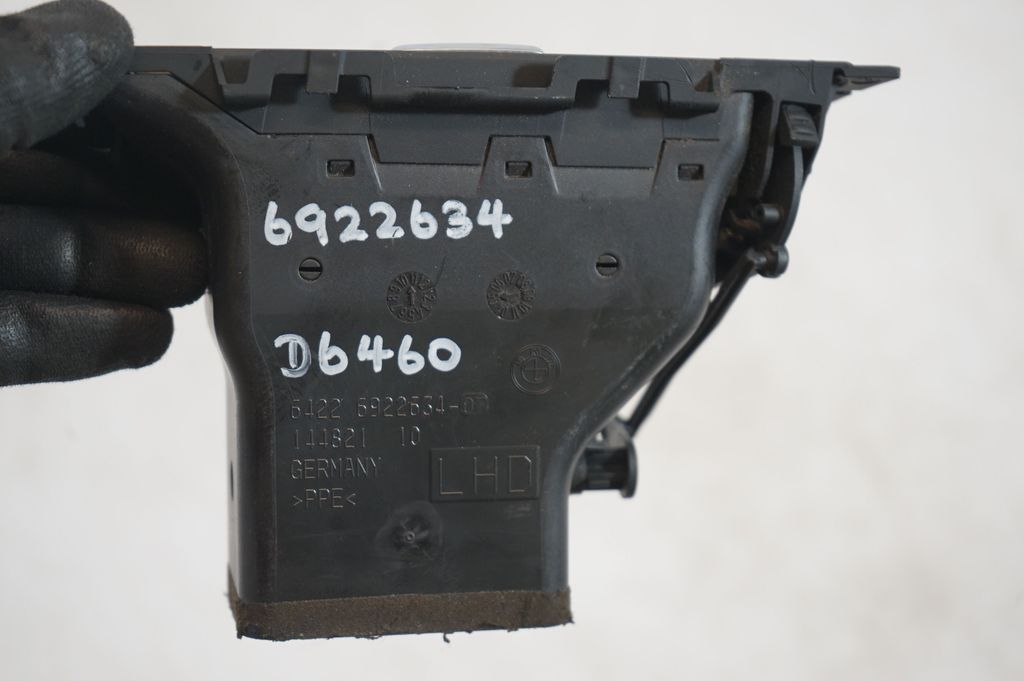 Dashboard side air vent grill/cover trim (8)