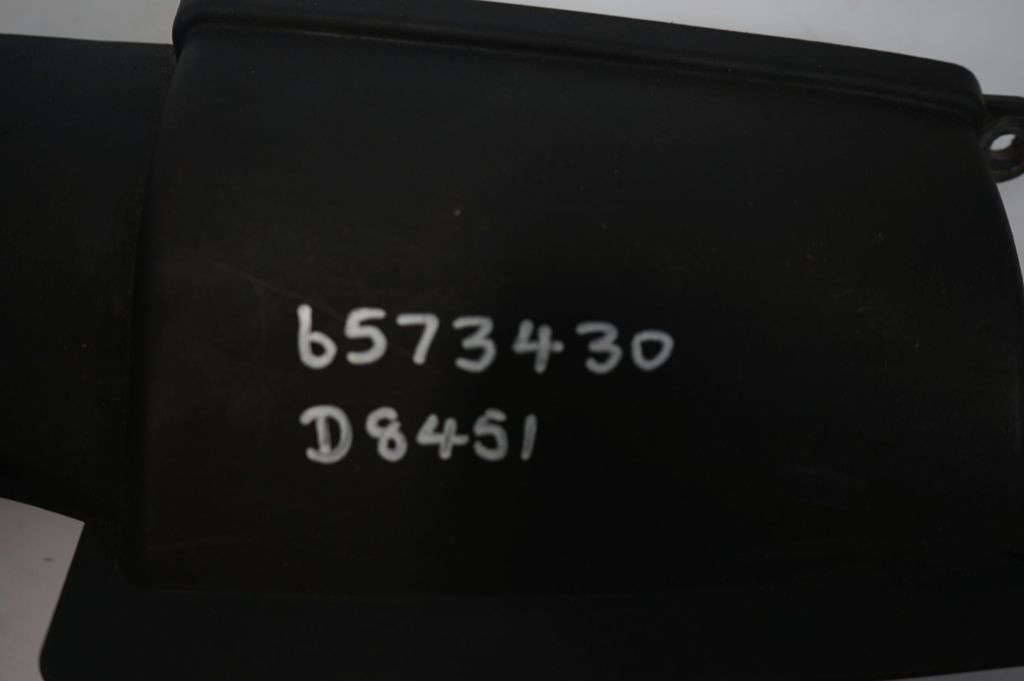 Air intake duct part (8)