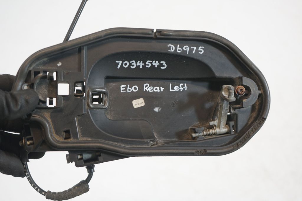 Rear door exterior handle (7)