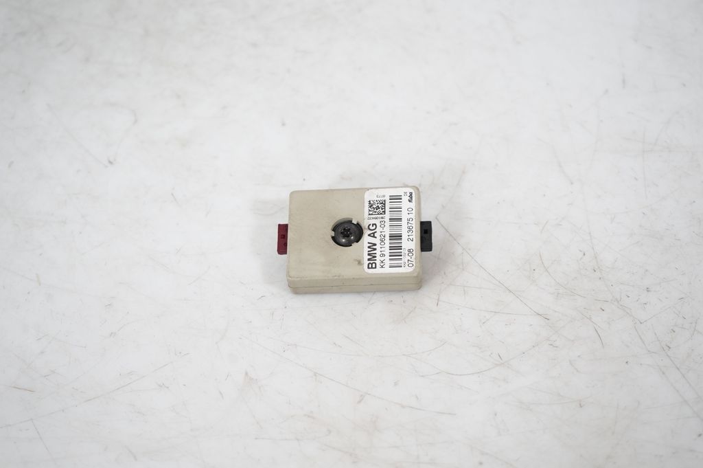 Aerial antenna amplifier (4)