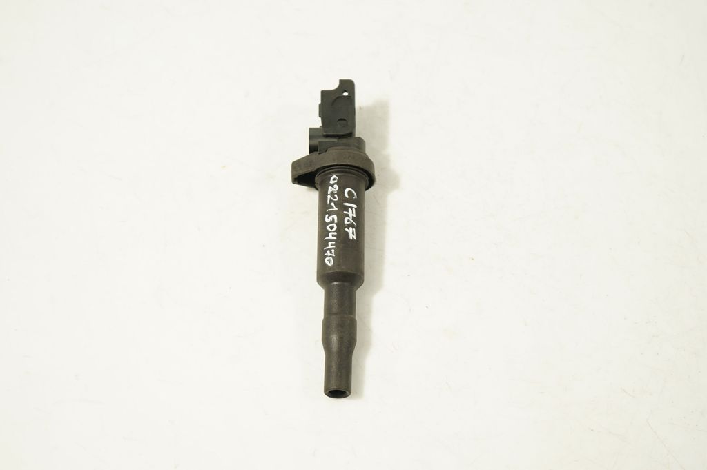 High voltage ignition coil (5)