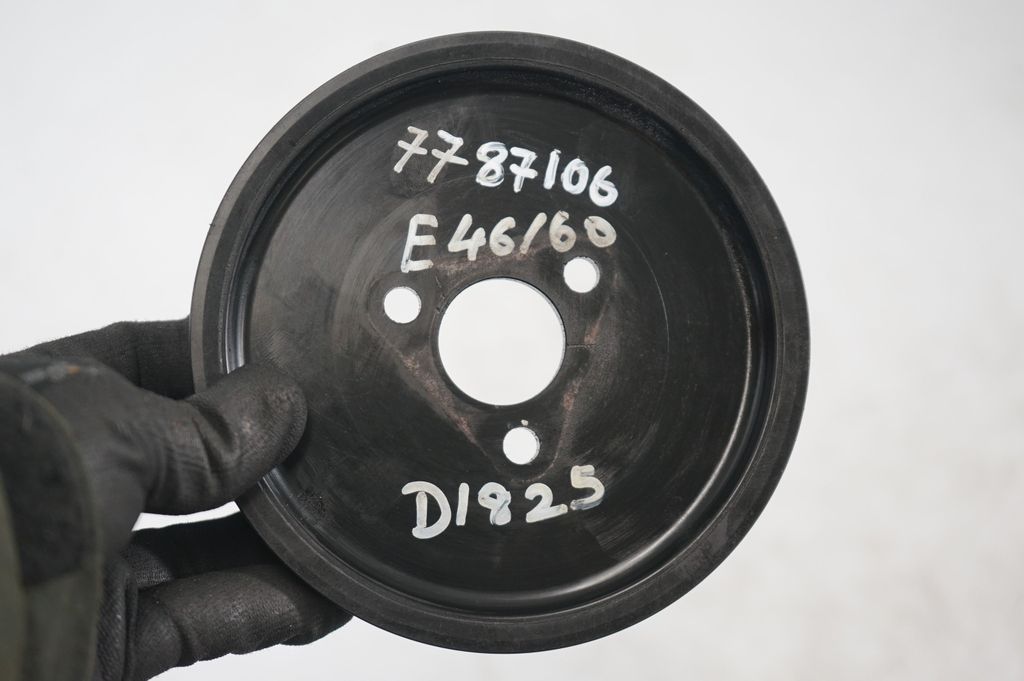 Power steering pump (6)