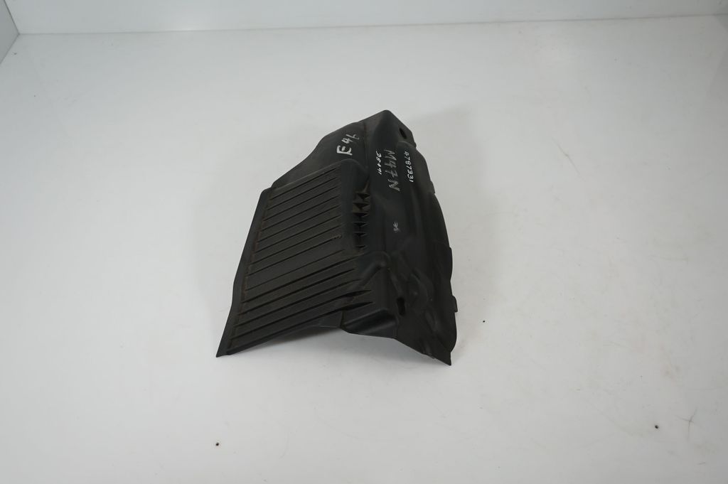 Engine cover (trim) (2)