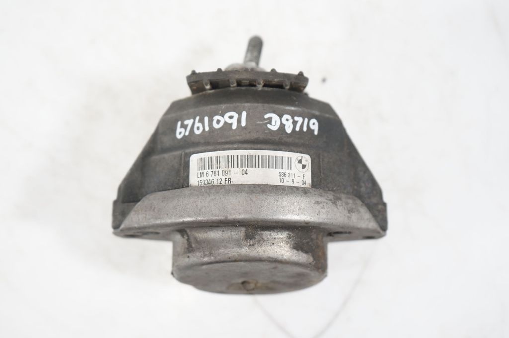 Engine mount bracket (8)