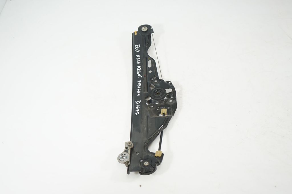 Rear door window regulator with motor (2)