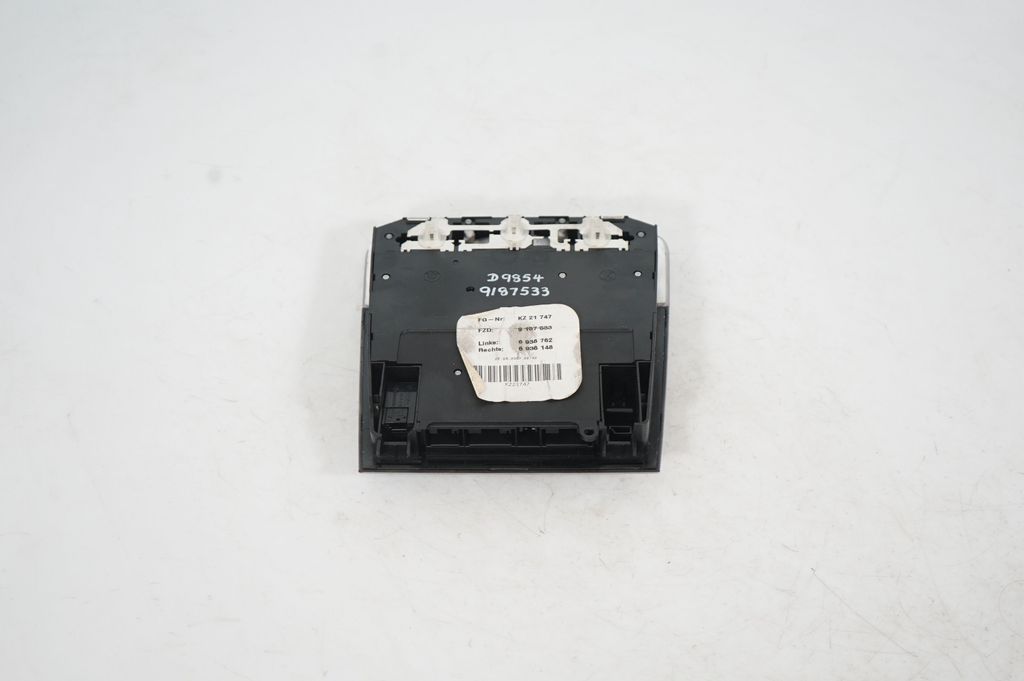 Comfort/convenience module (5)