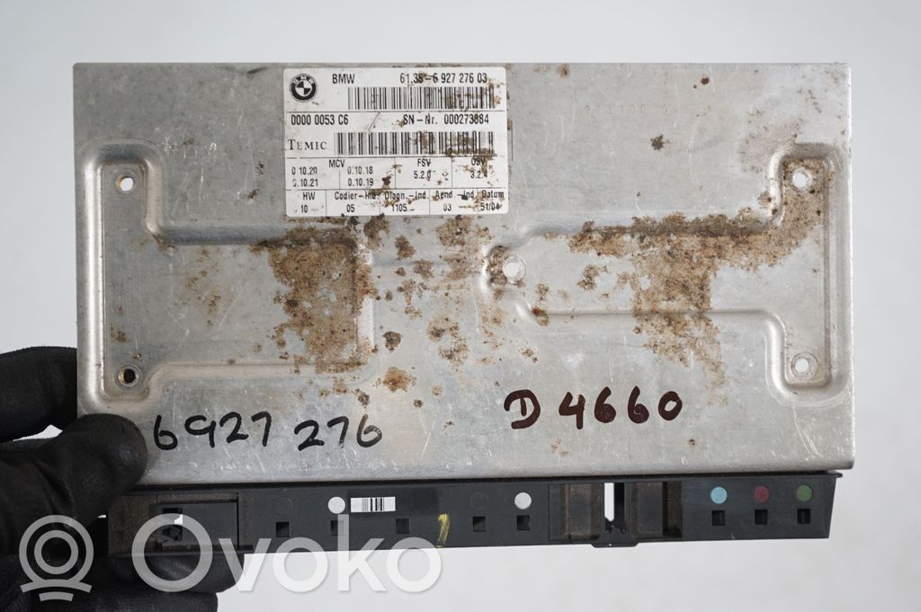 Seat control module (8)