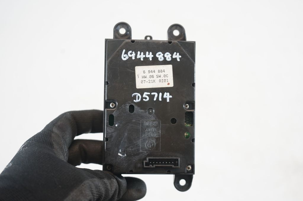 Head unit multimedia control (9)