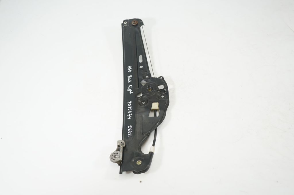 Rear door window regulator with motor (2)