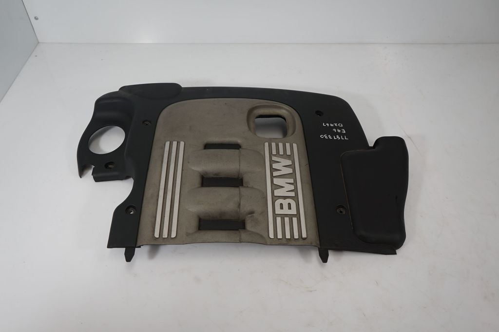 Engine cover (trim) (3)