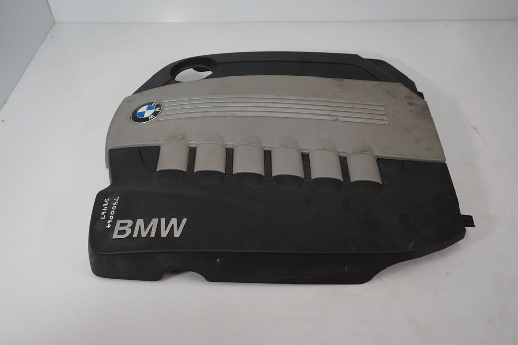 Engine cover (trim) (2)