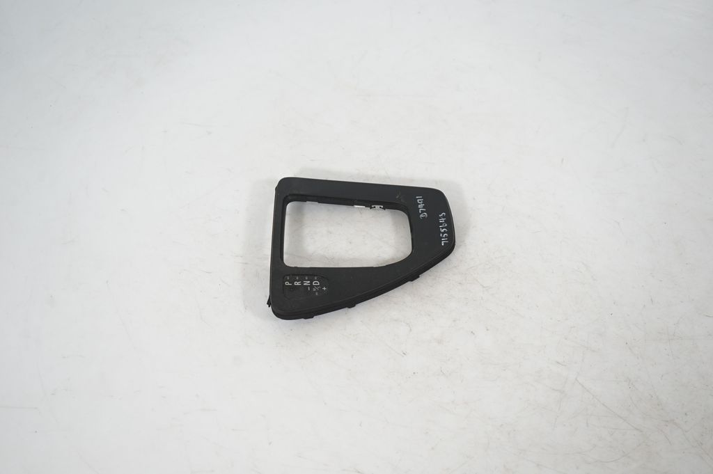 Gear lever shifter trim leather/knob (4)