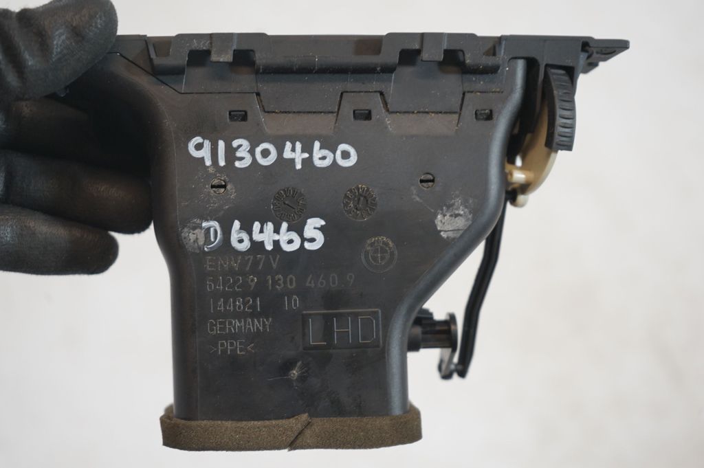 Dashboard side air vent grill/cover trim (8)