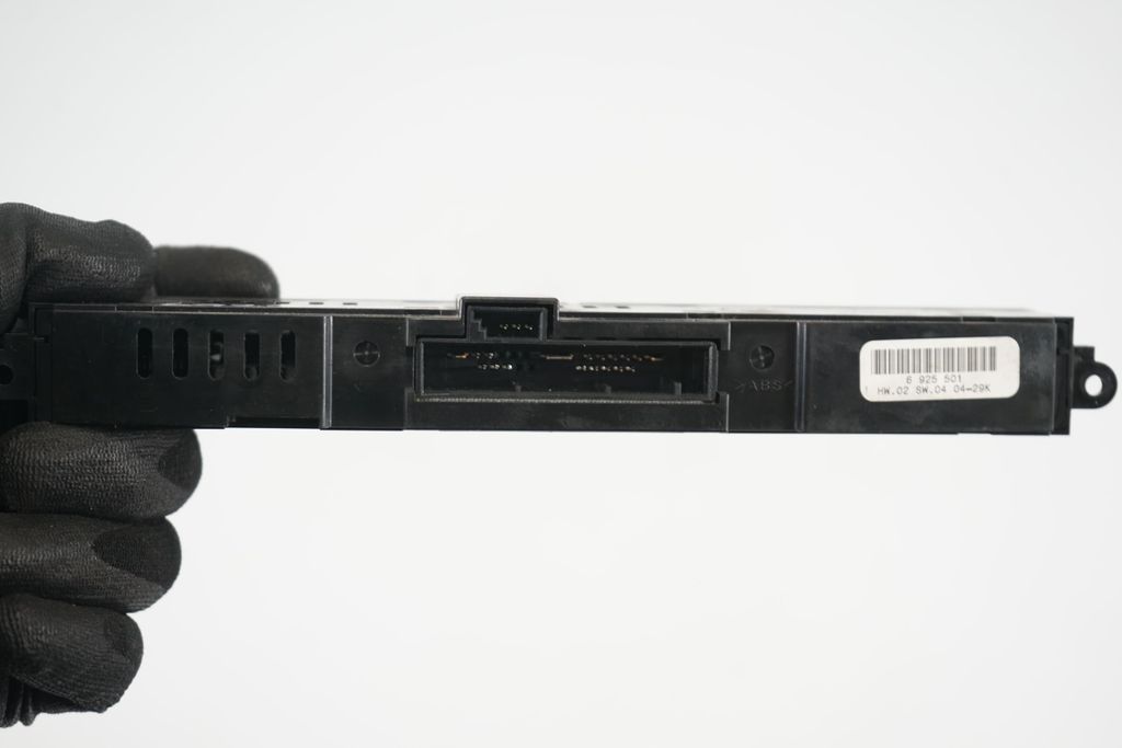 Seat heating switch (7)