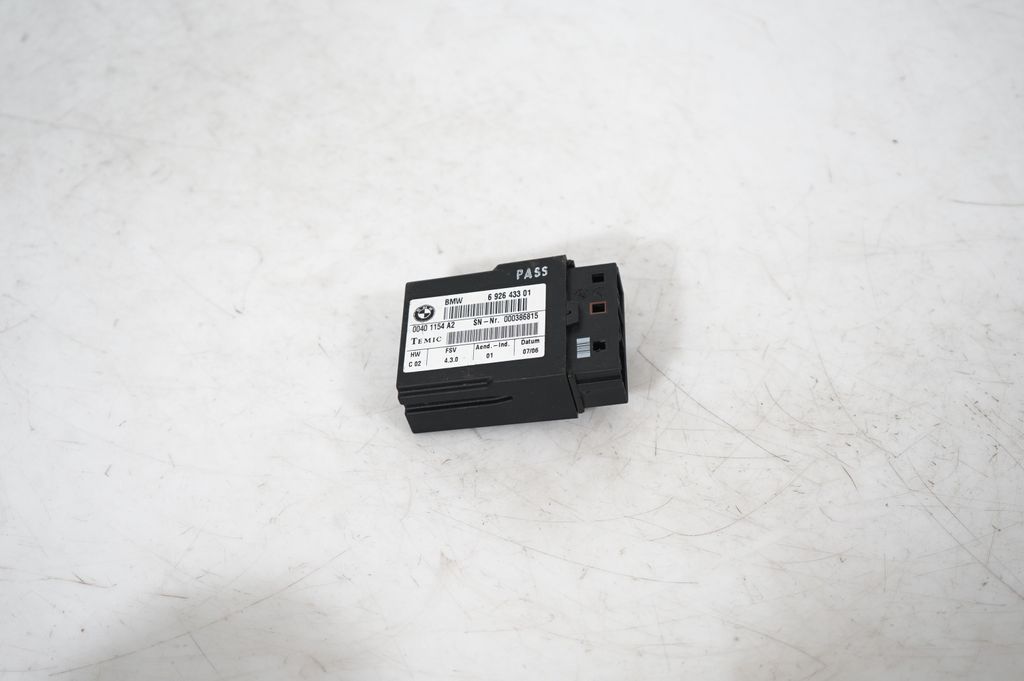 Seat control module (5)