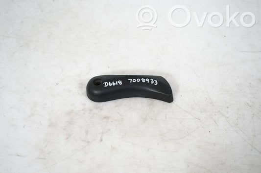 Engine bonnet (hood) release handle