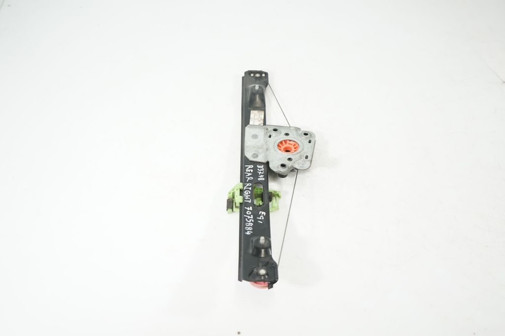 Rear door window regulator with motor (2)