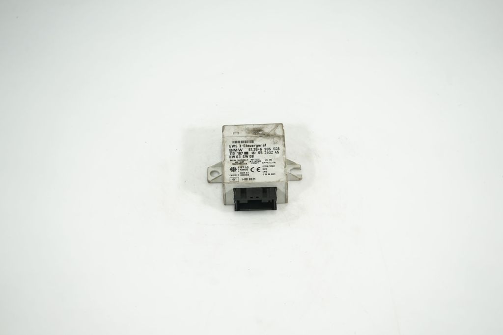 Immobilizer control unit/module (2)