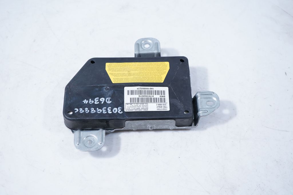 Rear door airbag (3)