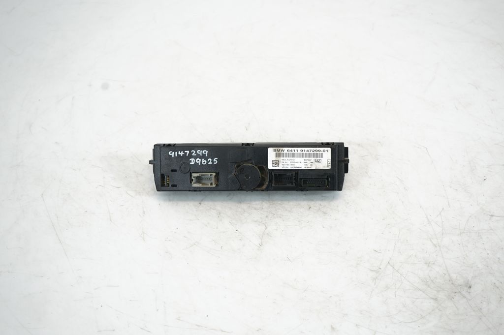 Climate control unit (5)