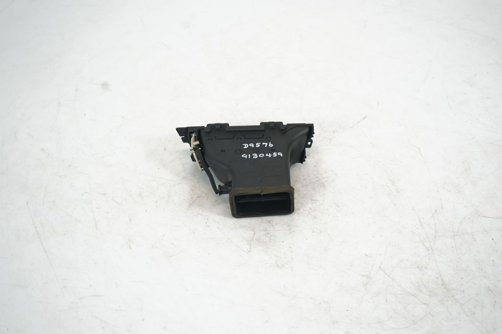 Dashboard side air vent grill/cover trim (5)