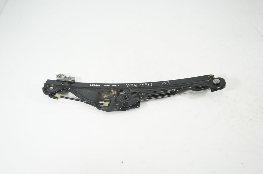 Rear door window regulator with motor (3)