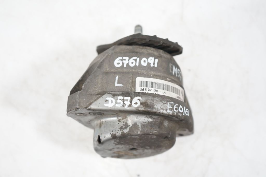 Engine mount bracket (8)