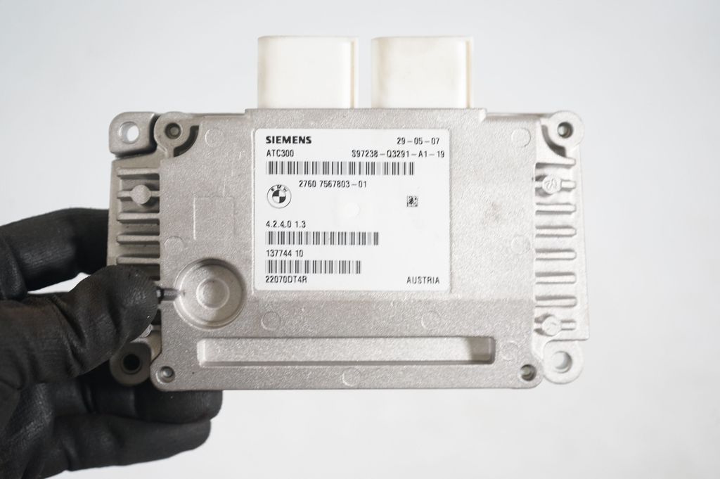 Gearbox control unit/module (7)