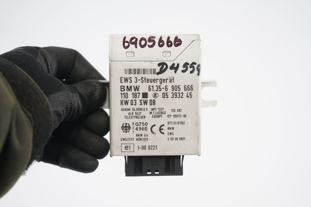 Immobilizer control unit/module (7)