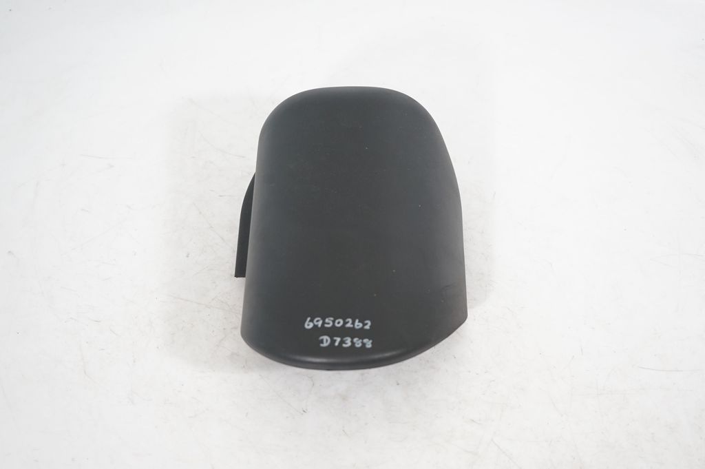 Steering wheel column trim