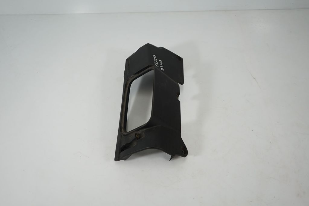 Air filter box cover (4)