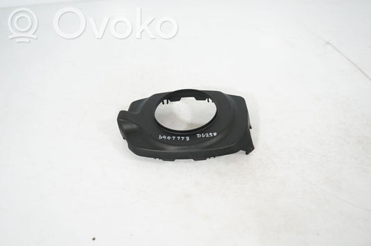 Steering wheel column trim