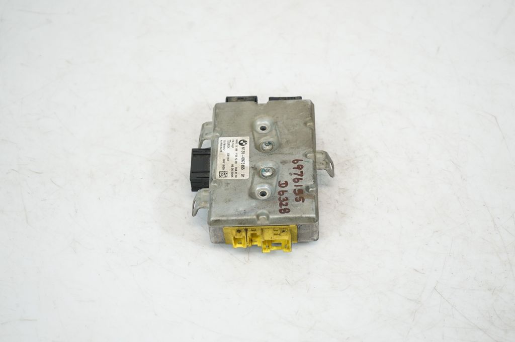 Door control unit/module (2)