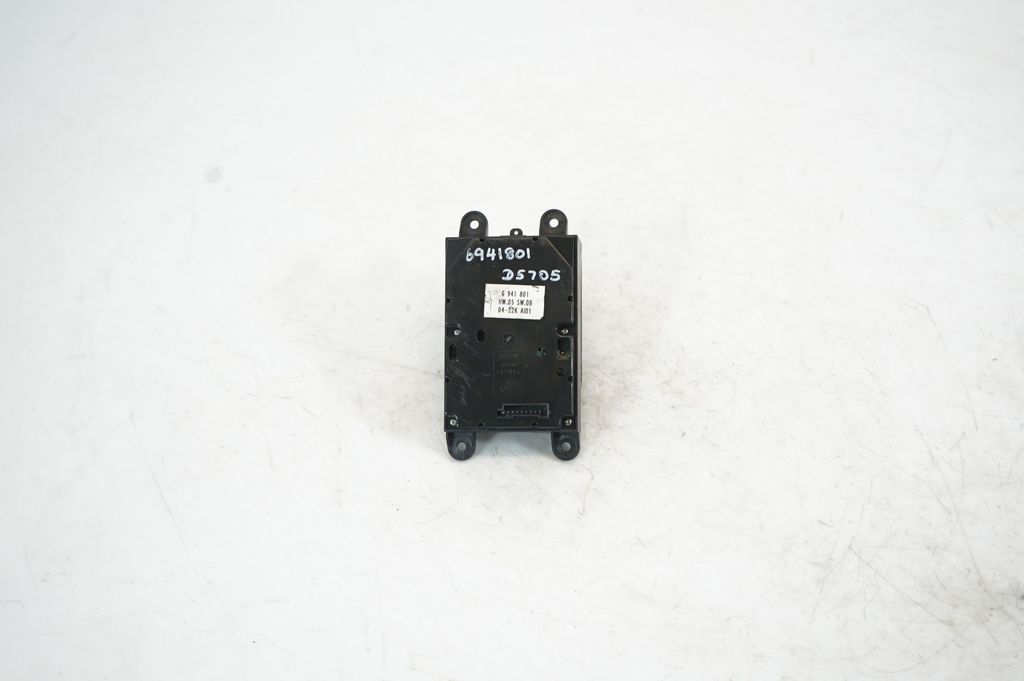 Multifunctional control switch/knob (5)