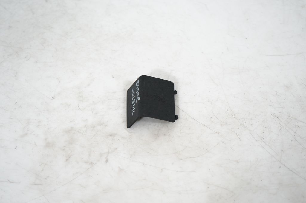 Other interior part (4)