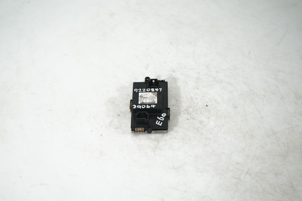 Heater blower motor/fan resistor (5)